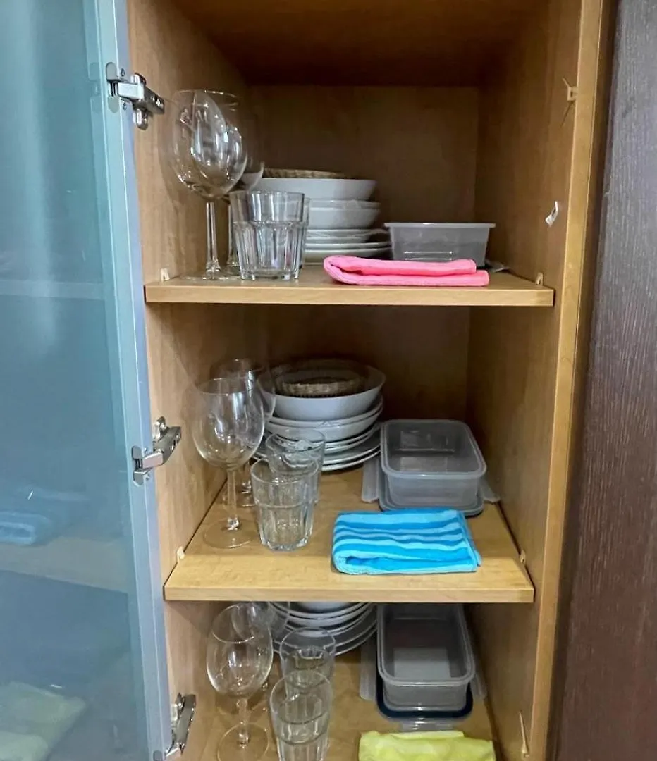 דירות Habitation Centrica En טורמולינוס בית אירוח